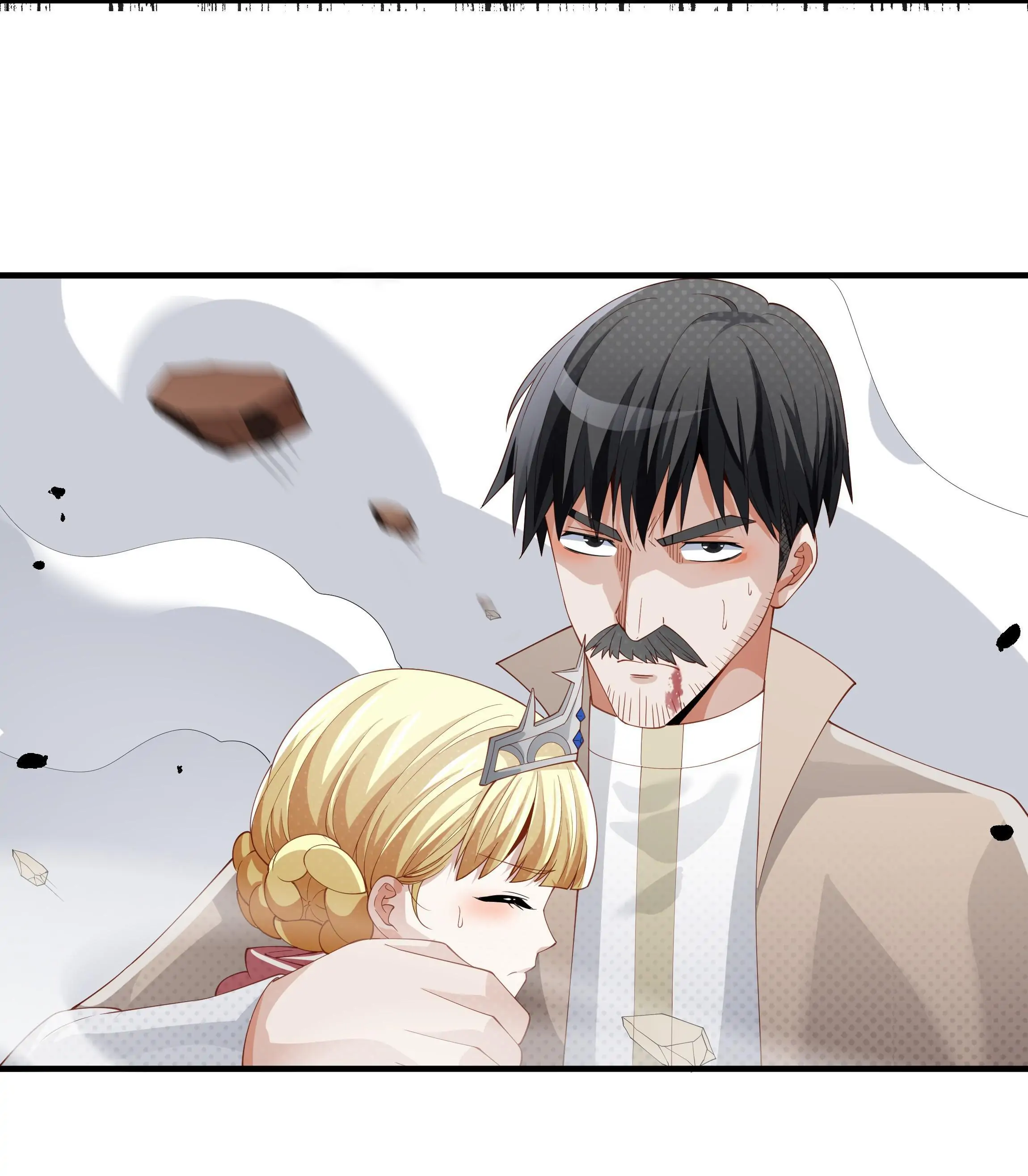 Little Tyrant Wants to Change His Fate Chapter 22 - page 45