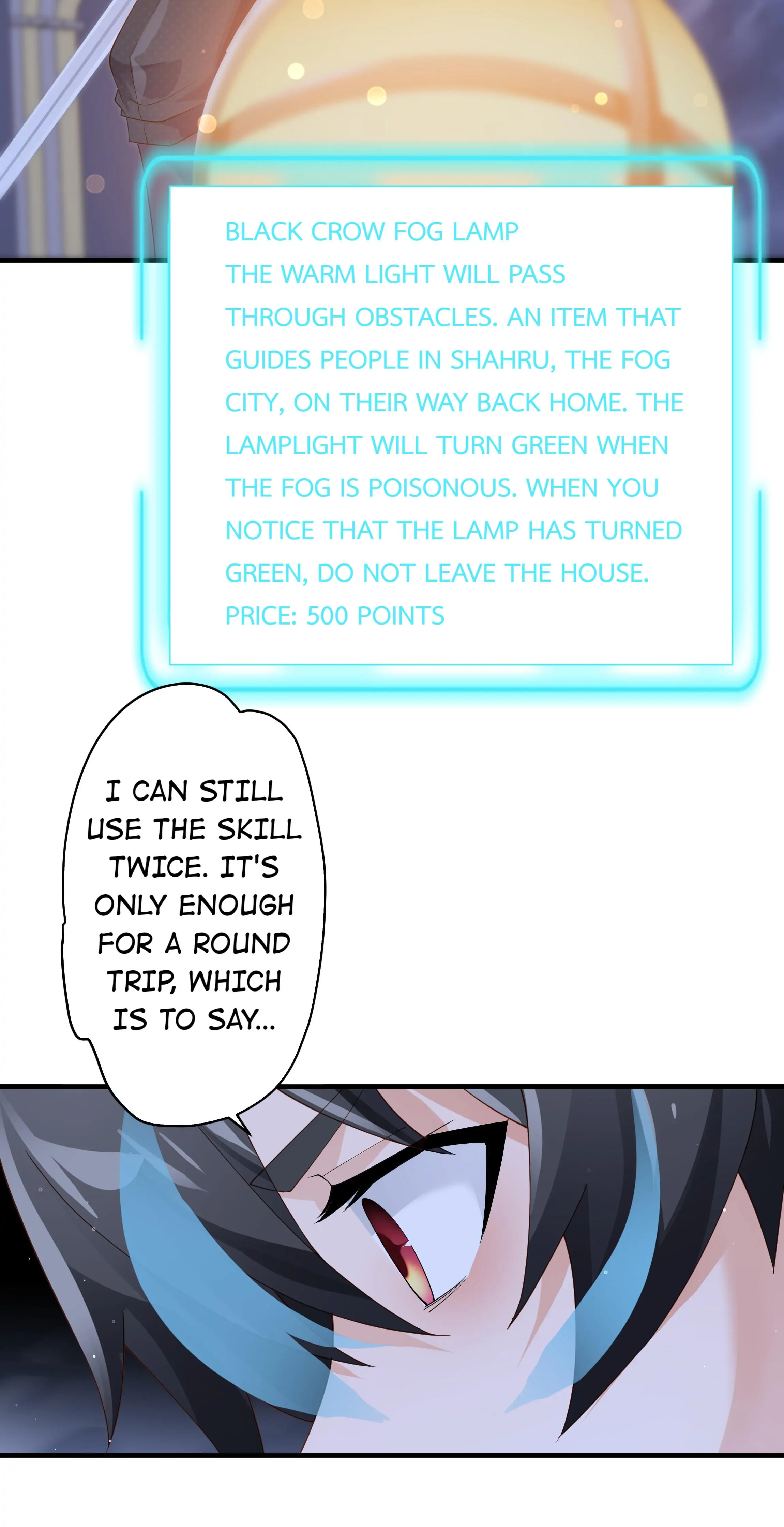 Little Tyrant Wants to Change His Fate Chapter 17 - page 32