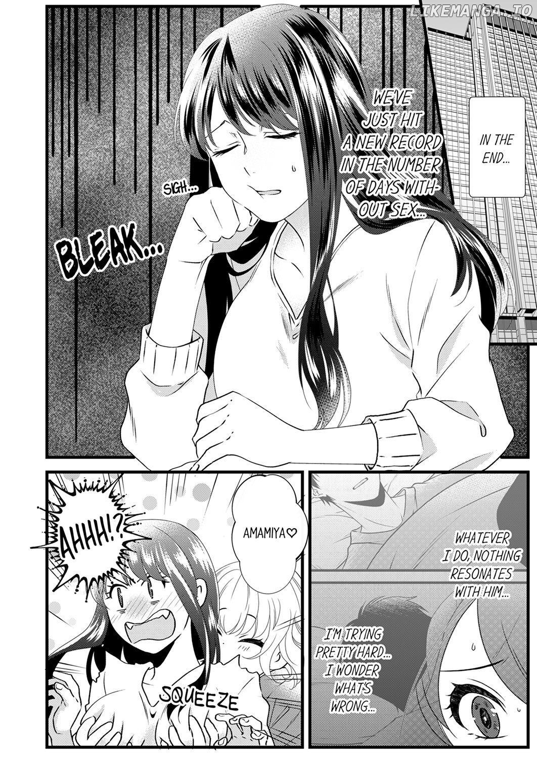 Joushi wa Furin ni Fukuma Remasu ka? Chapter 1 - page 3