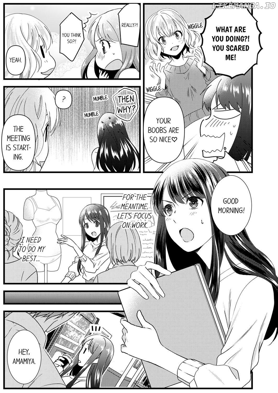 Joushi wa Furin ni Fukuma Remasu ka? Chapter 1 - page 4