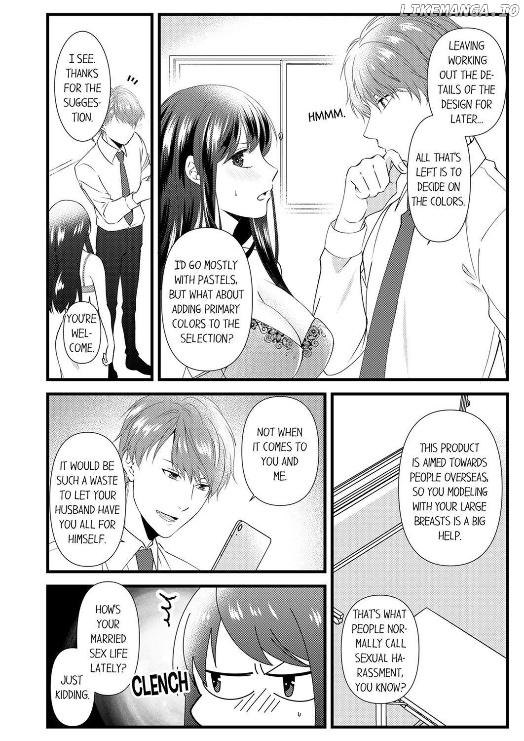 Joushi wa Furin ni Fukuma Remasu ka? Chapter 1 - page 7
