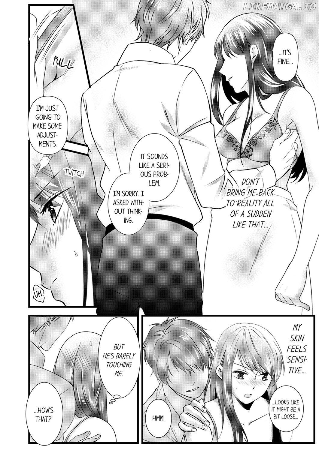 Joushi wa Furin ni Fukuma Remasu ka? Chapter 1 - page 8