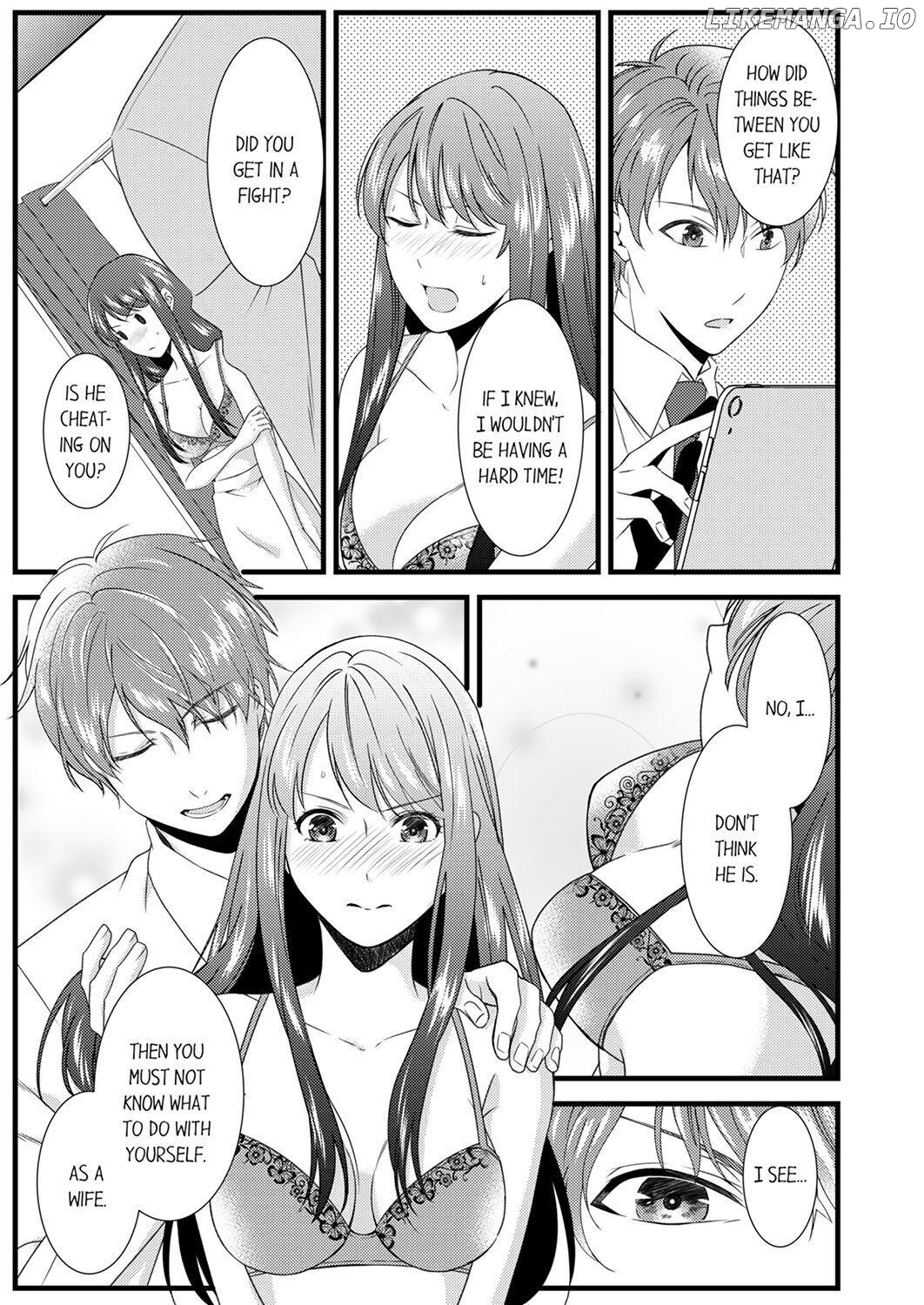 Joushi wa Furin ni Fukuma Remasu ka? Chapter 1 - page 9
