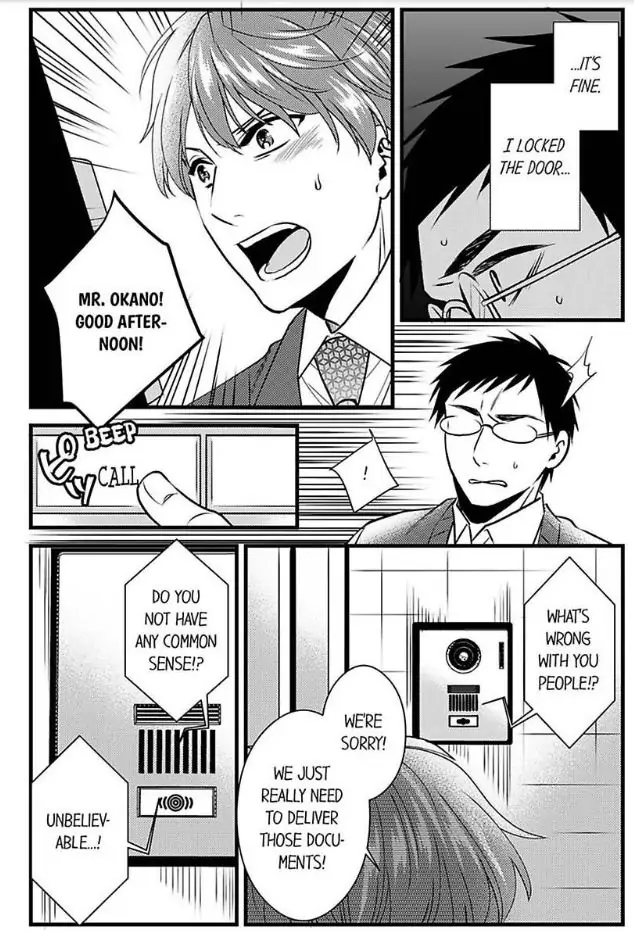 Joushi wa Furin ni Fukuma Remasu ka? Chapter 21 - page 14