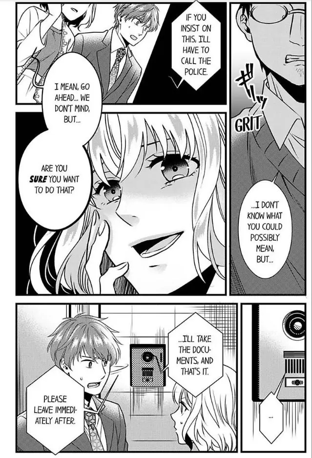 Joushi wa Furin ni Fukuma Remasu ka? Chapter 21 - page 16