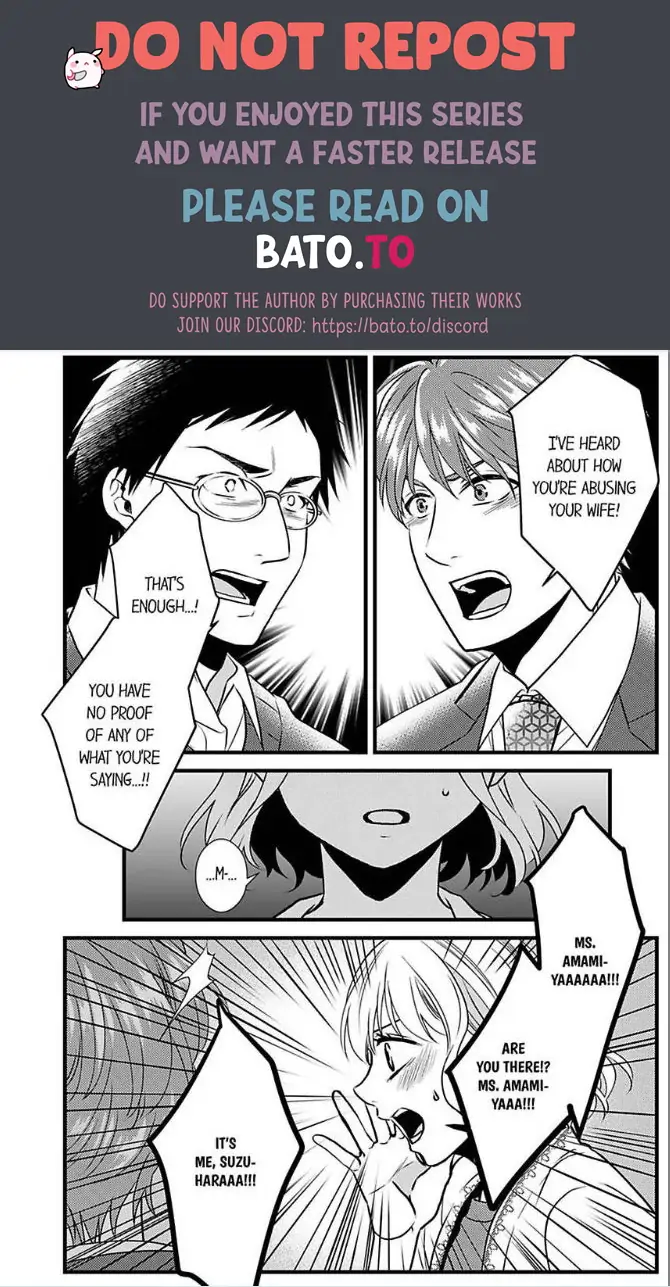 Joushi wa Furin ni Fukuma Remasu ka? Chapter 21 - page 20