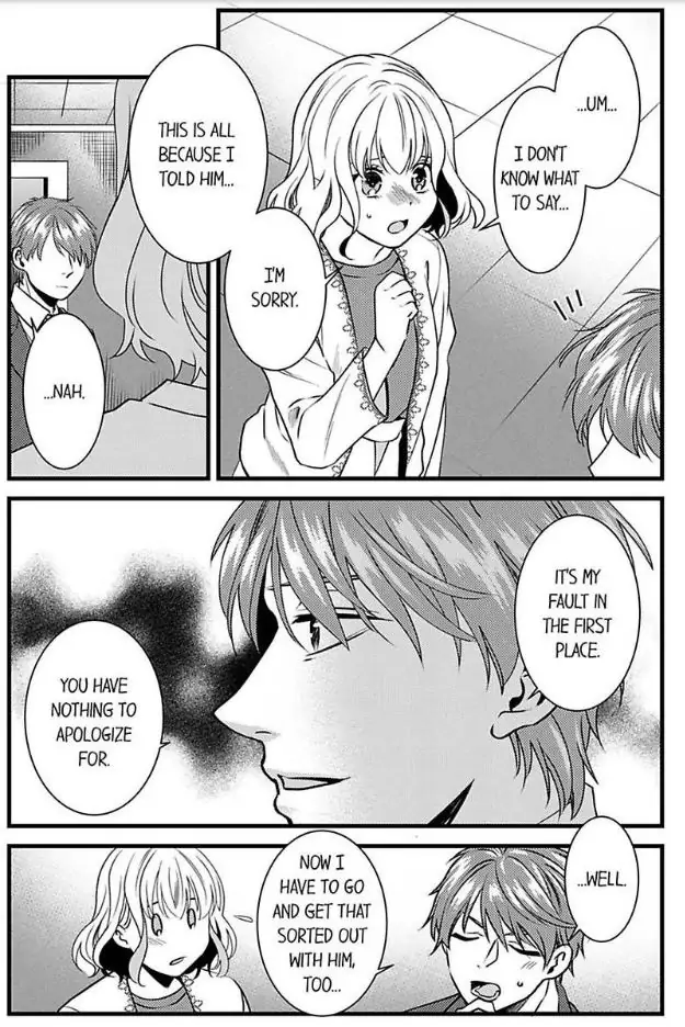 Joushi wa Furin ni Fukuma Remasu ka? Chapter 21 - page 3
