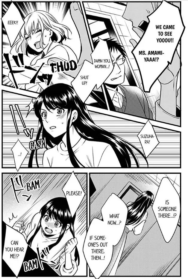 Joushi wa Furin ni Fukuma Remasu ka? Chapter 21 - page 21