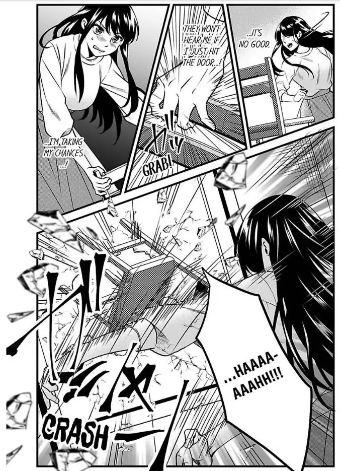 Joushi wa Furin ni Fukuma Remasu ka? Chapter 21 - page 22