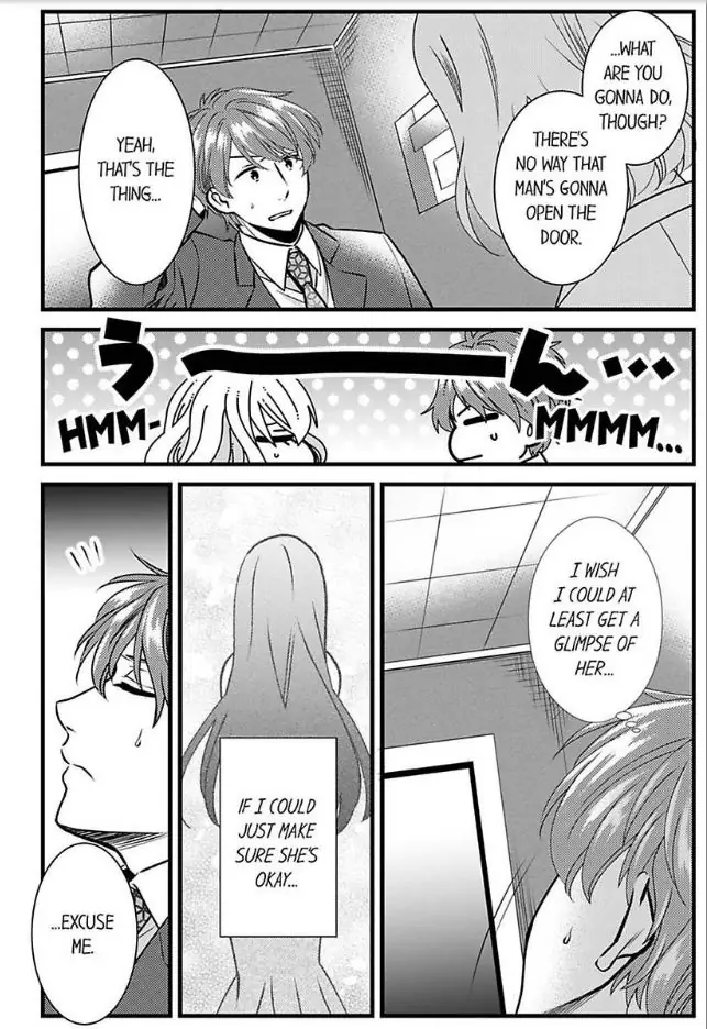 Joushi wa Furin ni Fukuma Remasu ka? Chapter 21 - page 4
