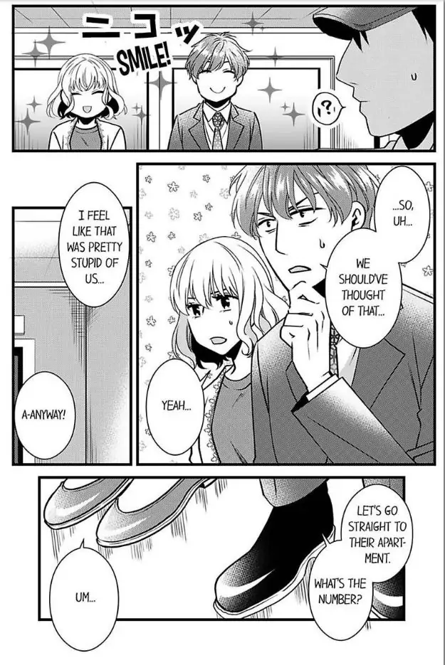 Joushi wa Furin ni Fukuma Remasu ka? Chapter 21 - page 6