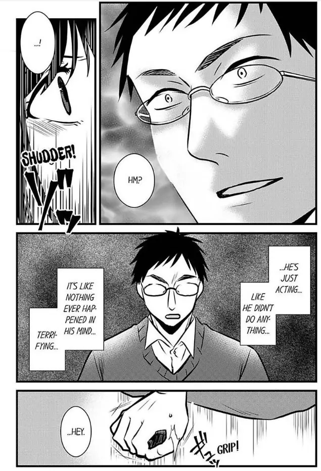 Joushi wa Furin ni Fukuma Remasu ka? Chapter 21 - page 8