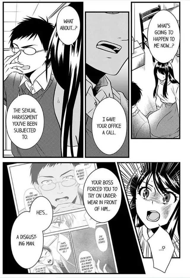 Joushi wa Furin ni Fukuma Remasu ka? Chapter 21 - page 9