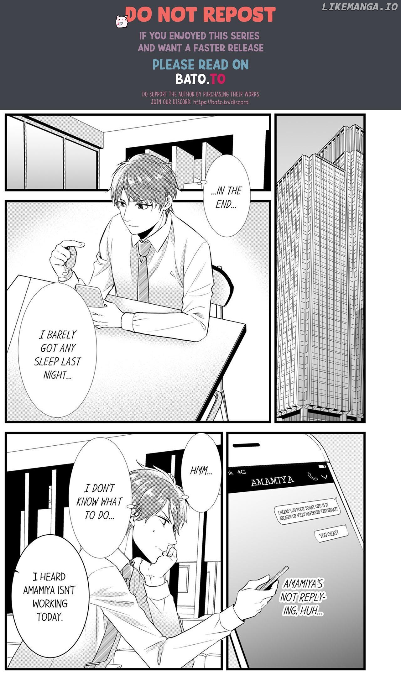 Joushi wa Furin ni Fukuma Remasu ka? Chapter 8 - page 1