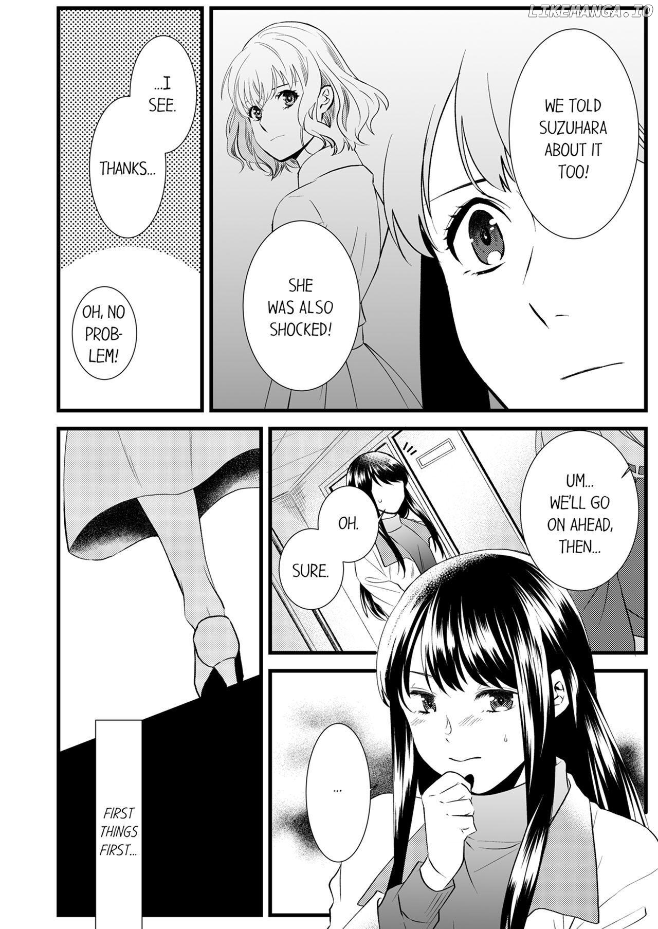 Joushi wa Furin ni Fukuma Remasu ka? Chapter 8 - page 12