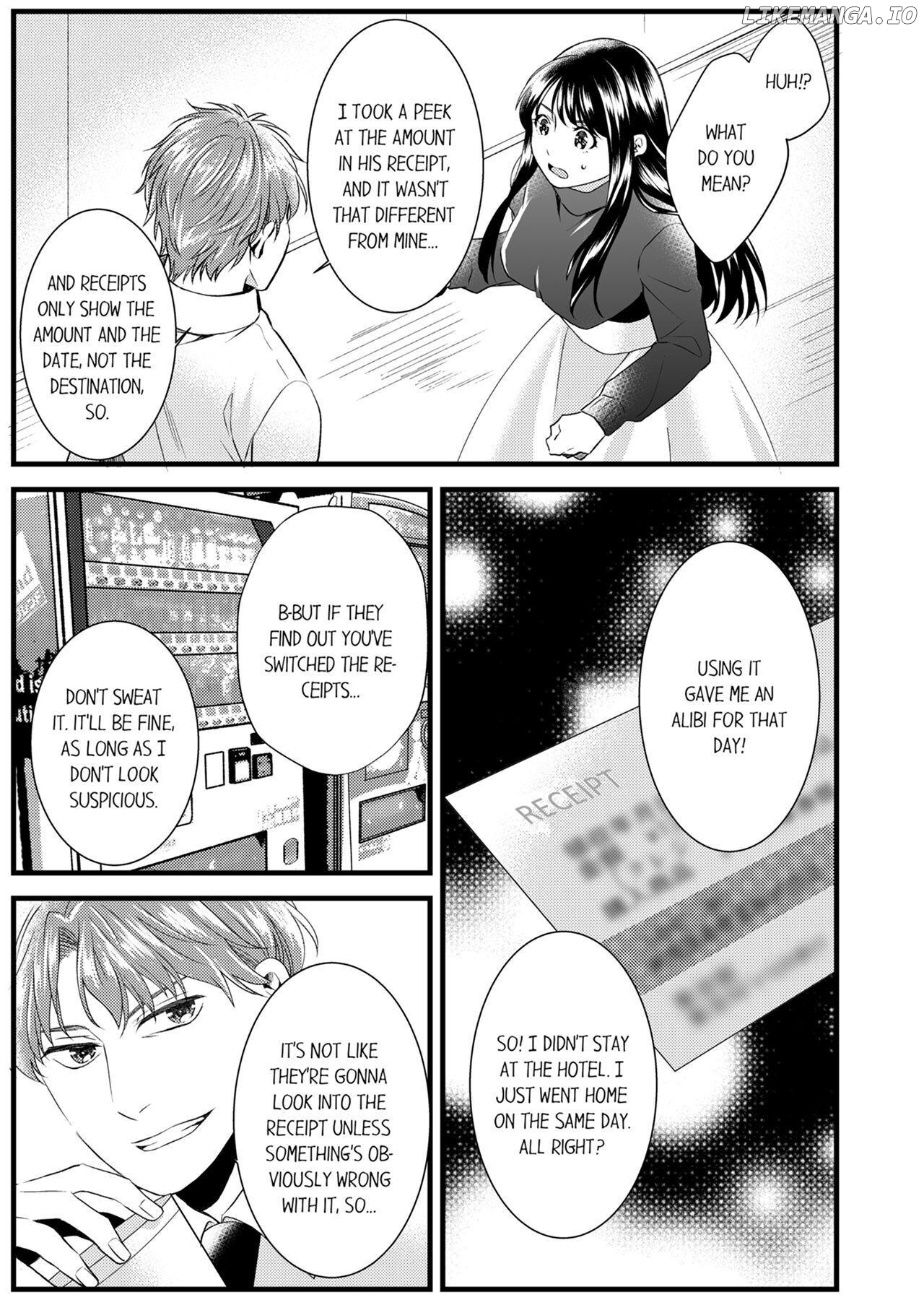 Joushi wa Furin ni Fukuma Remasu ka? Chapter 8 - page 15