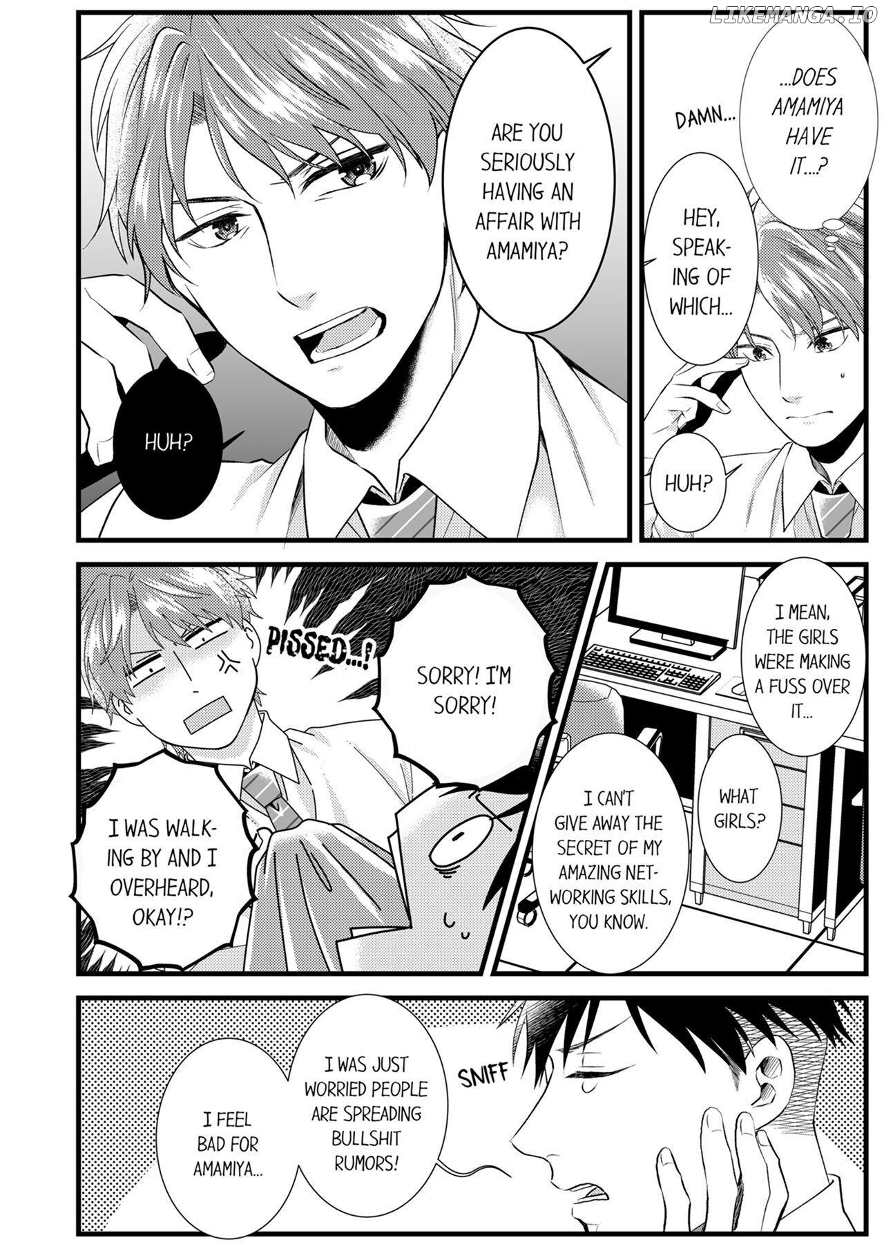 Joushi wa Furin ni Fukuma Remasu ka? Chapter 8 - page 6