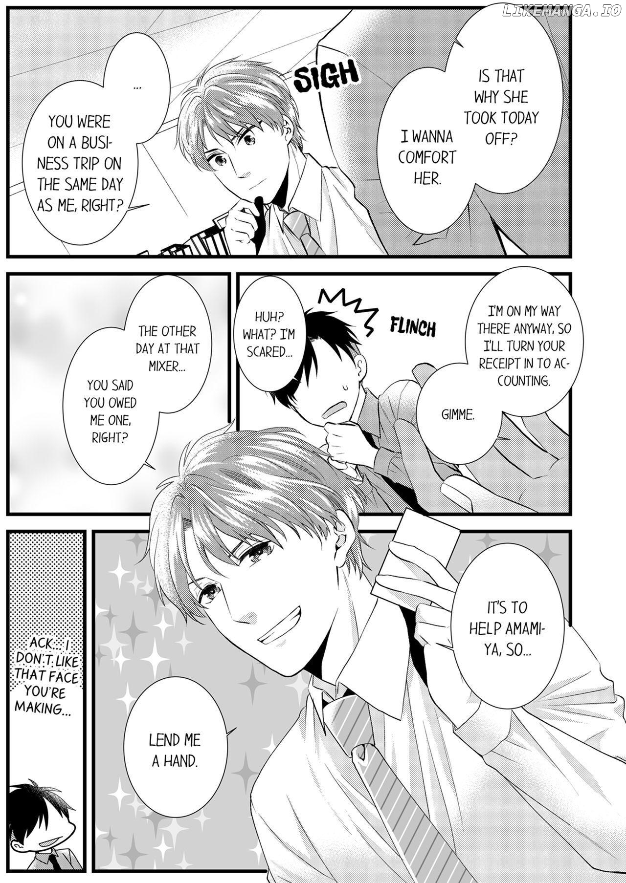 Joushi wa Furin ni Fukuma Remasu ka? Chapter 8 - page 7