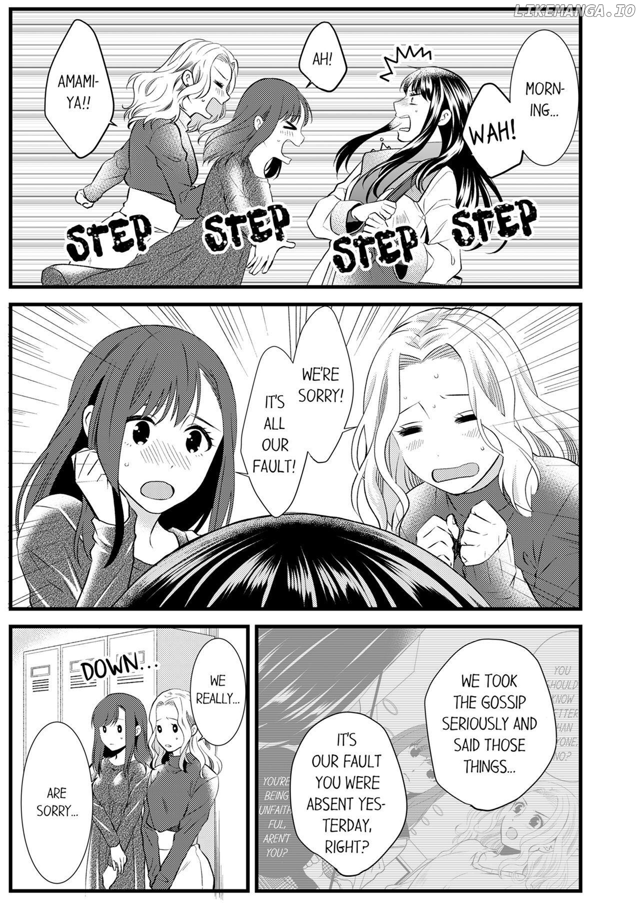 Joushi wa Furin ni Fukuma Remasu ka? Chapter 8 - page 9