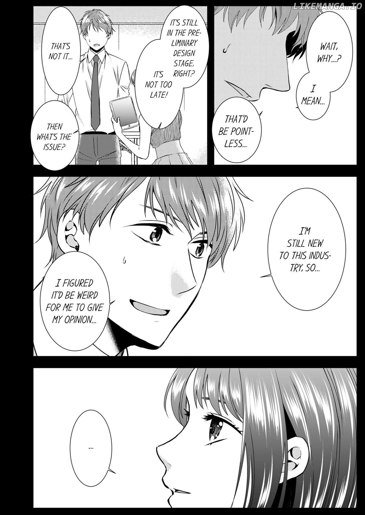 Joushi wa Furin ni Fukuma Remasu ka? Chapter 7 - page 12