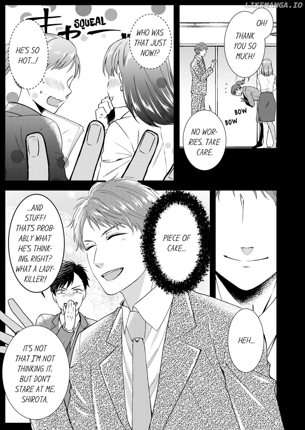 Joushi wa Furin ni Fukuma Remasu ka? Chapter 7 - page 3