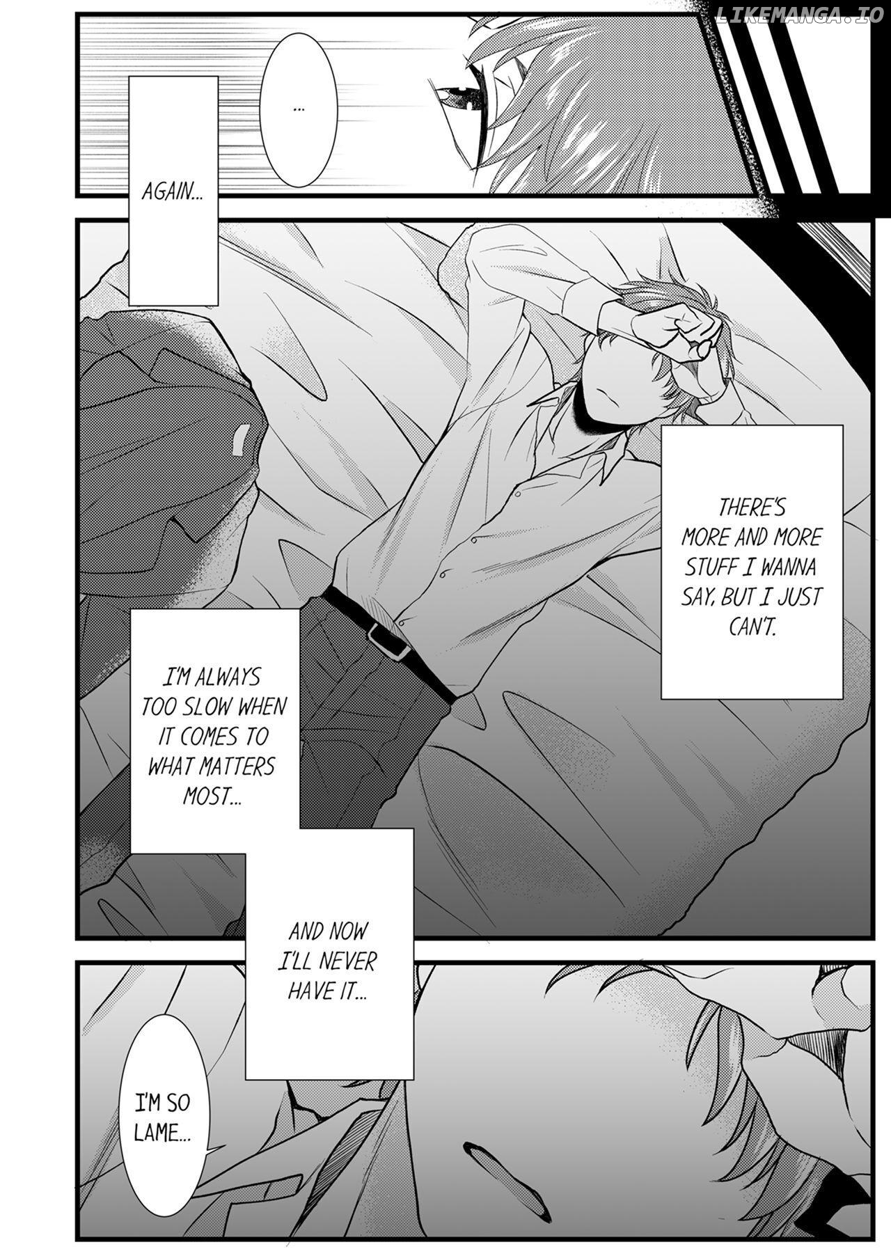 Joushi wa Furin ni Fukuma Remasu ka? Chapter 7 - page 24