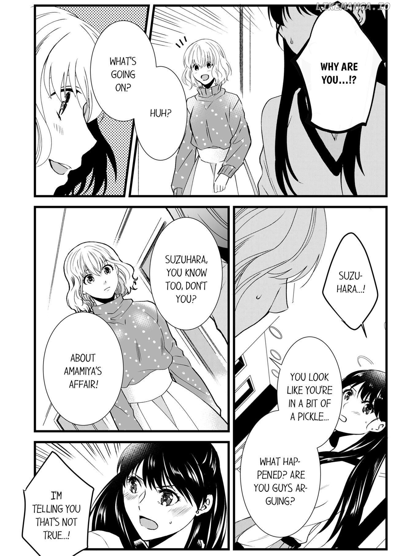 Joushi wa Furin ni Fukuma Remasu ka? Chapter 6 - page 18