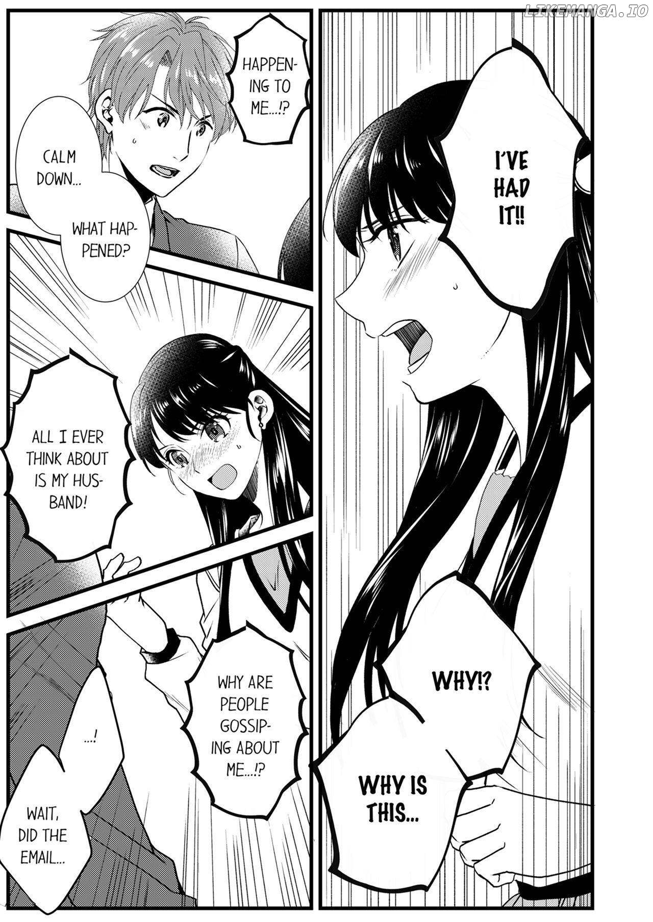 Joushi wa Furin ni Fukuma Remasu ka? Chapter 6 - page 23