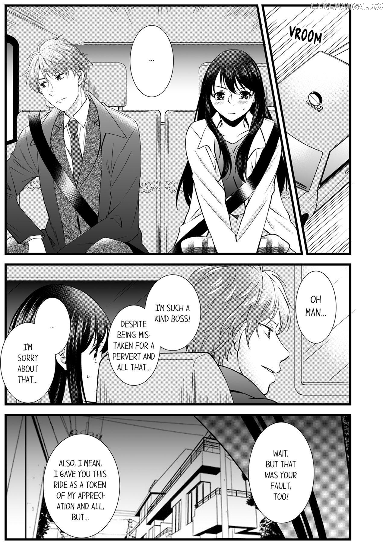 Joushi wa Furin ni Fukuma Remasu ka? Chapter 5 - page 19