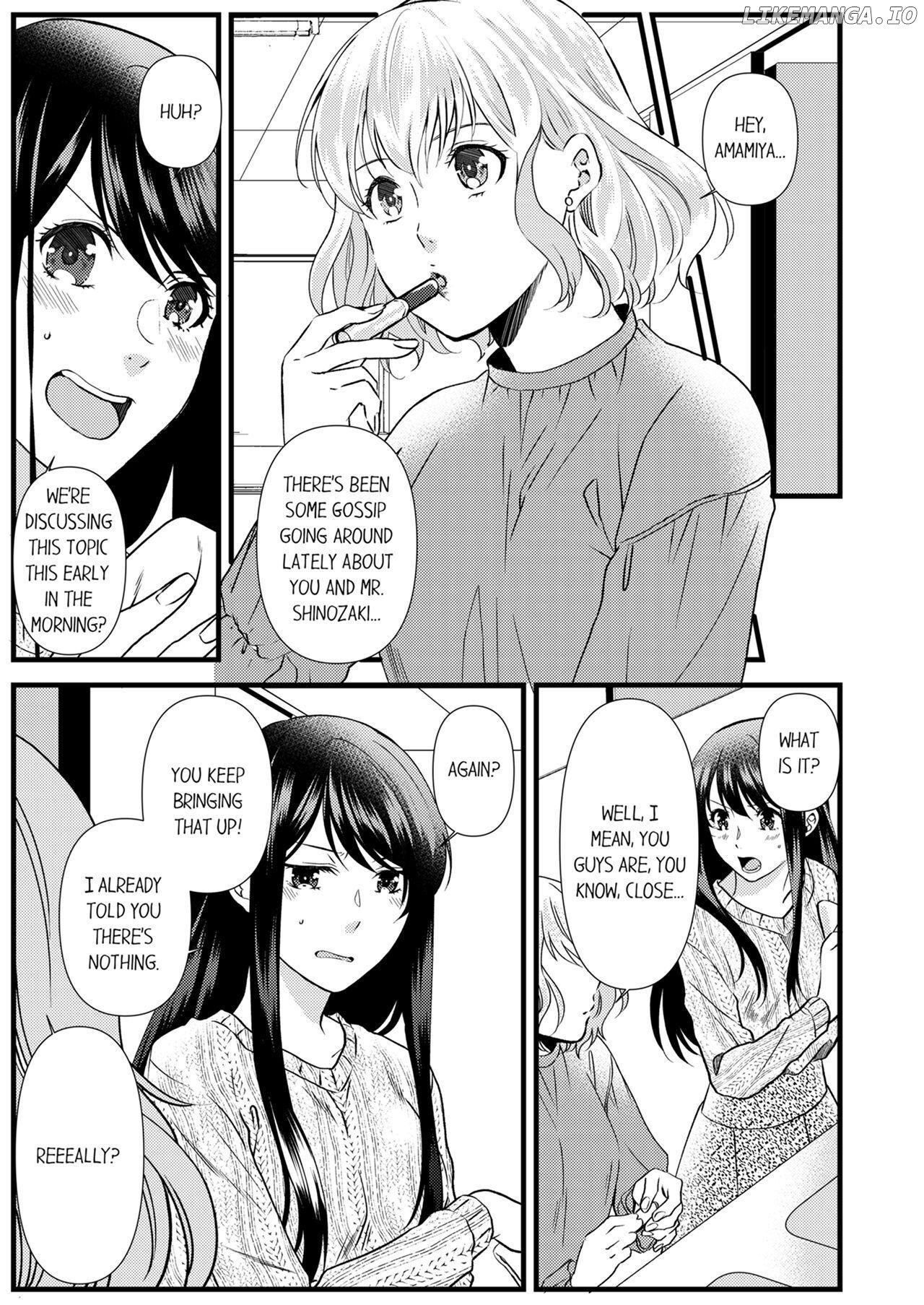 Joushi wa Furin ni Fukuma Remasu ka? Chapter 5 - page 3