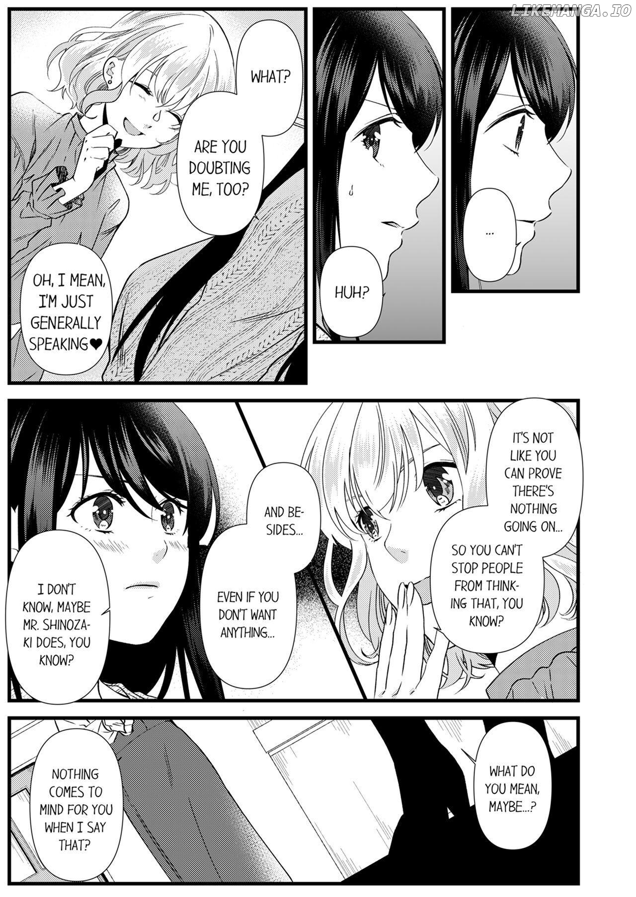 Joushi wa Furin ni Fukuma Remasu ka? Chapter 5 - page 5