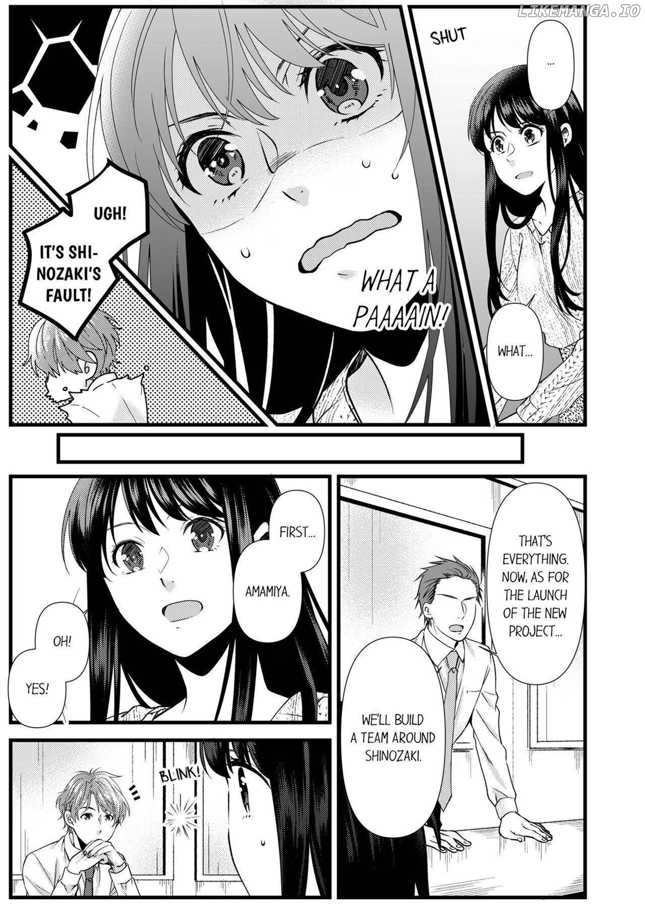 Joushi wa Furin ni Fukuma Remasu ka? Chapter 5 - page 7