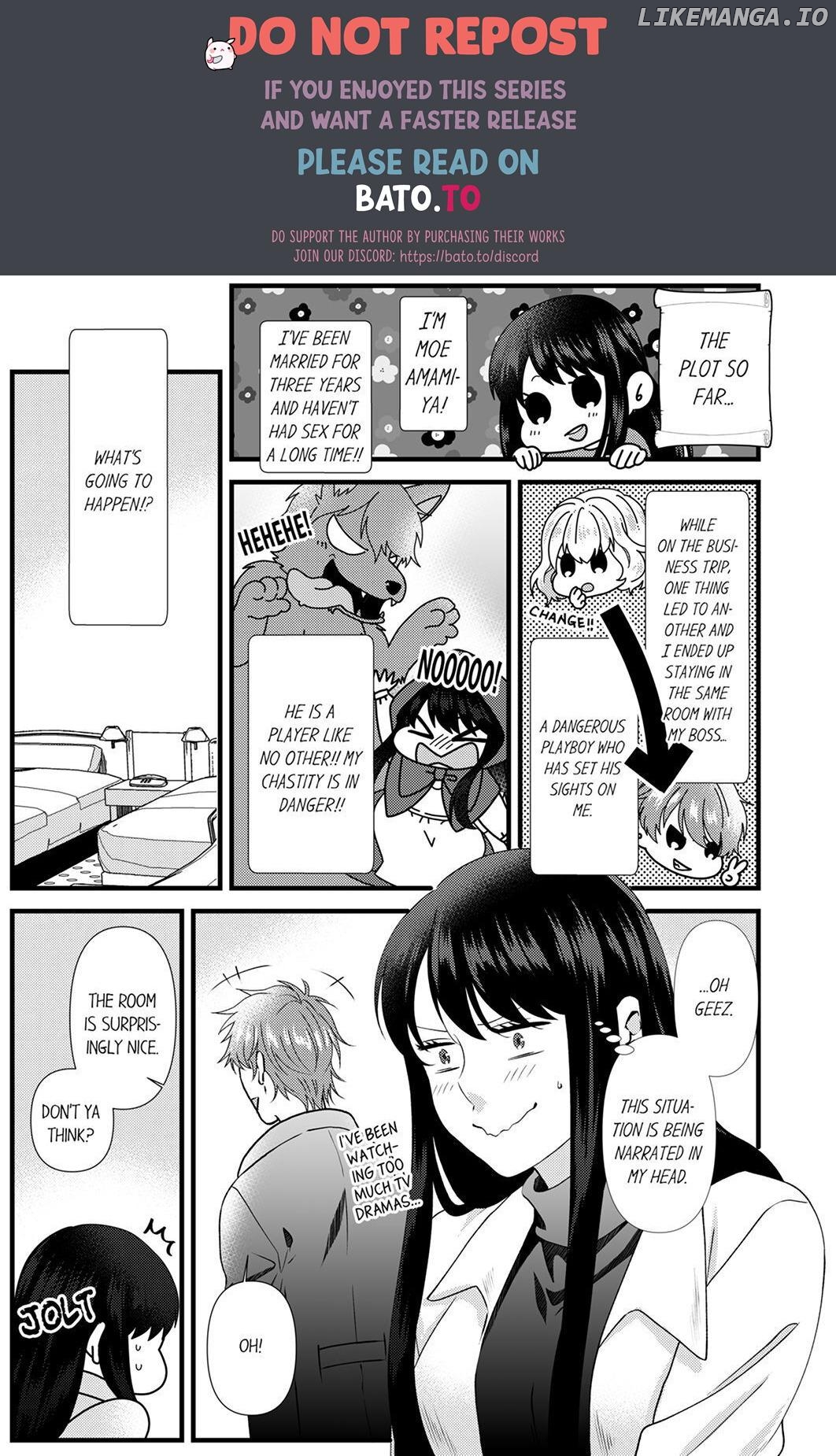 Joushi wa Furin ni Fukuma Remasu ka? Chapter 4 - page 1