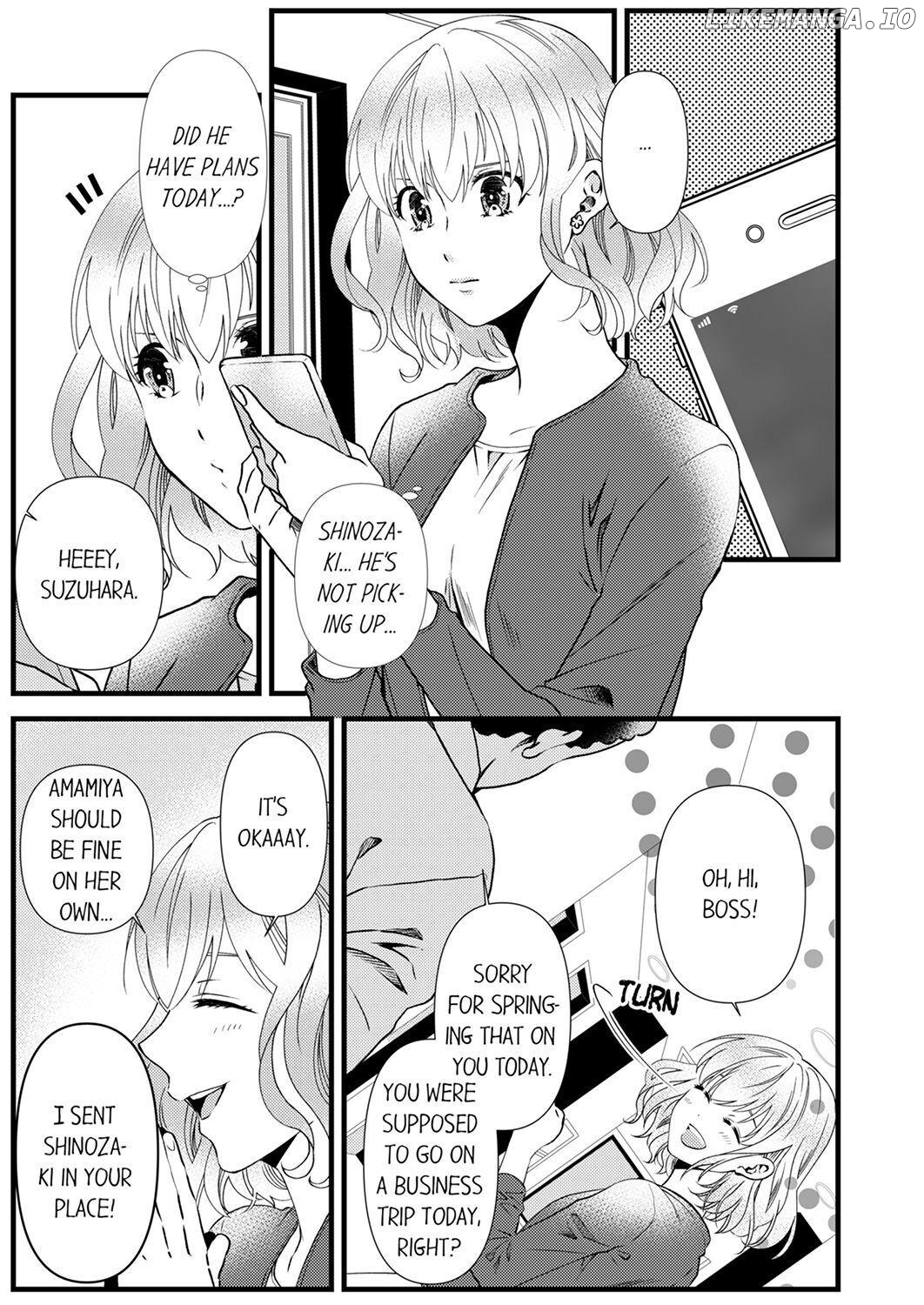 Joushi wa Furin ni Fukuma Remasu ka? Chapter 4 - page 13