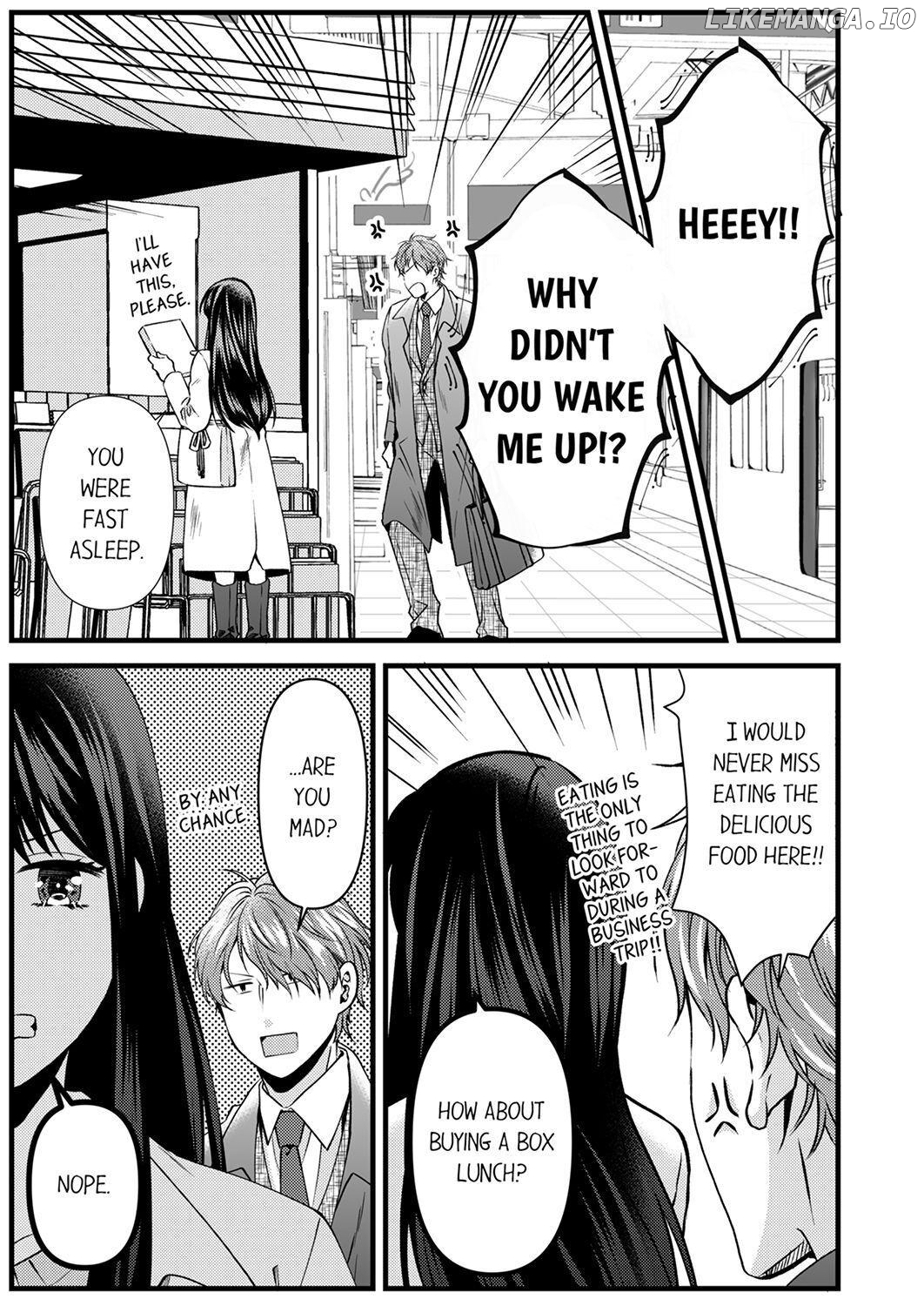 Joushi wa Furin ni Fukuma Remasu ka? Chapter 4 - page 15