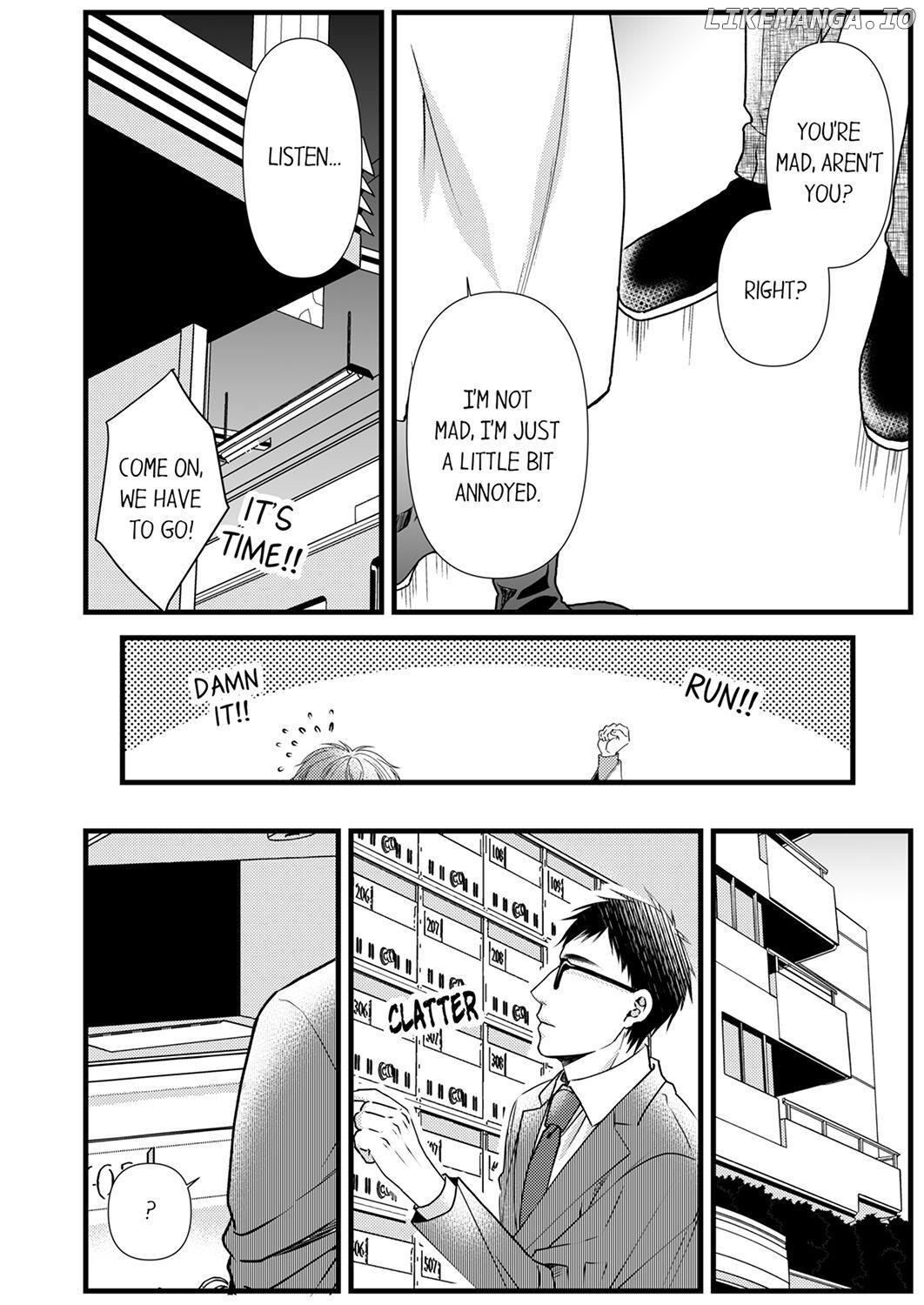 Joushi wa Furin ni Fukuma Remasu ka? Chapter 4 - page 16