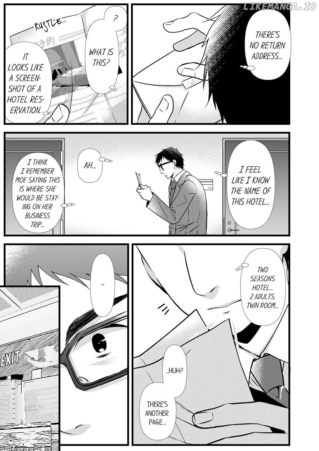 Joushi wa Furin ni Fukuma Remasu ka? Chapter 4 - page 17