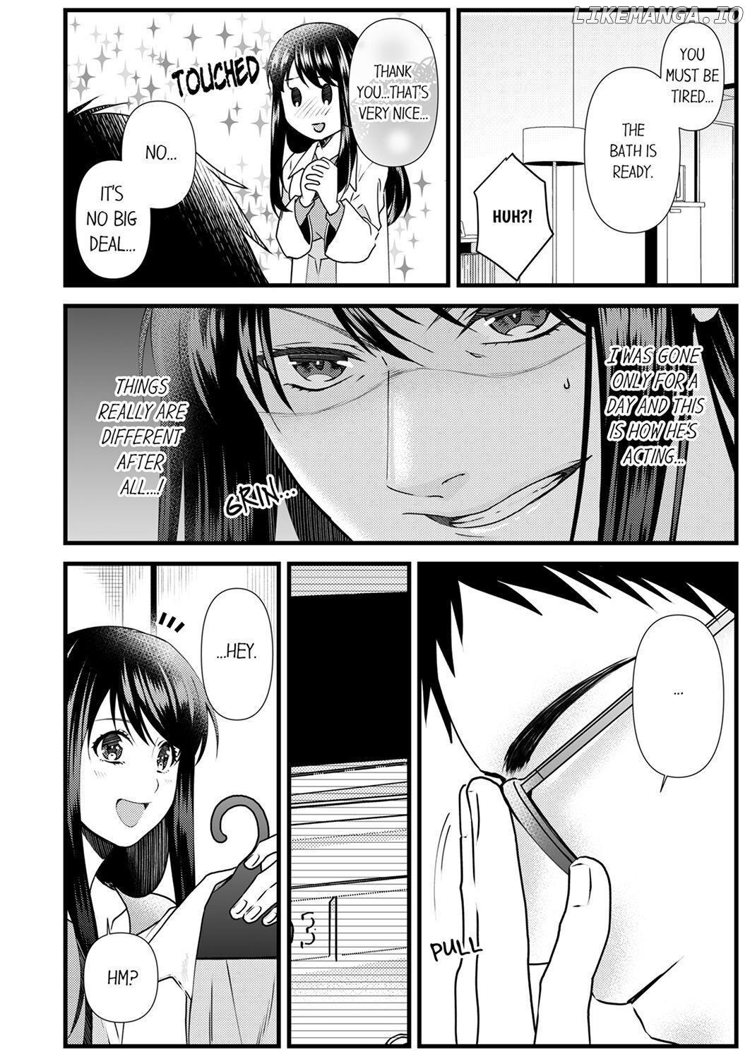 Joushi wa Furin ni Fukuma Remasu ka? Chapter 4 - page 22