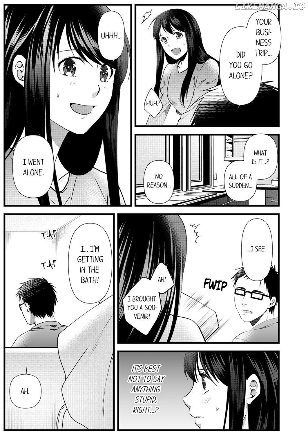 Joushi wa Furin ni Fukuma Remasu ka? Chapter 4 - page 23