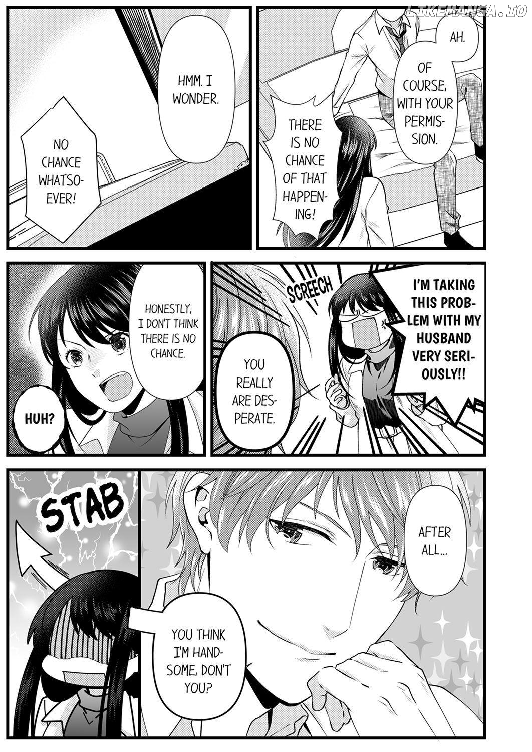 Joushi wa Furin ni Fukuma Remasu ka? Chapter 4 - page 5