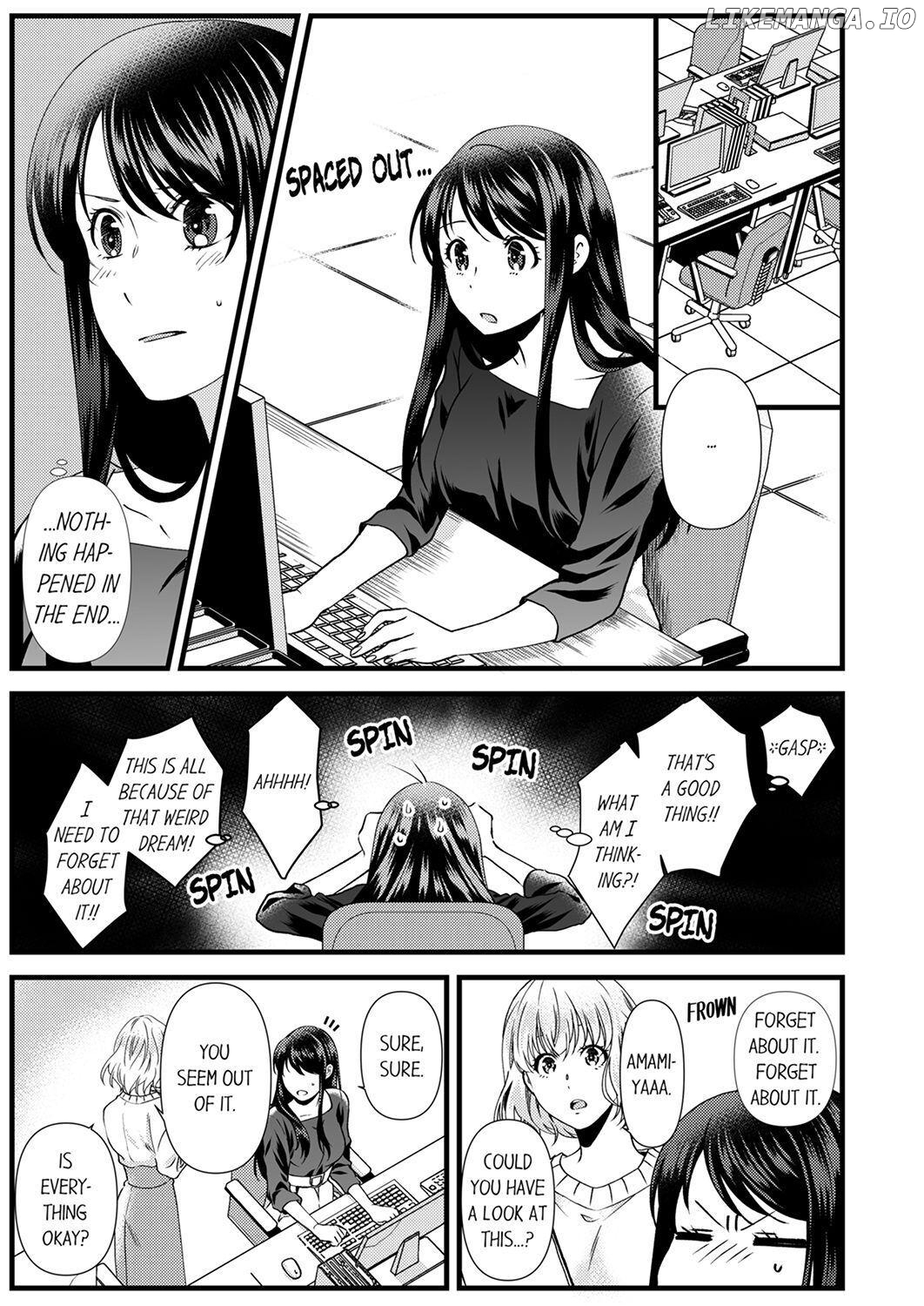 Joushi wa Furin ni Fukuma Remasu ka? Chapter 3 - page 3