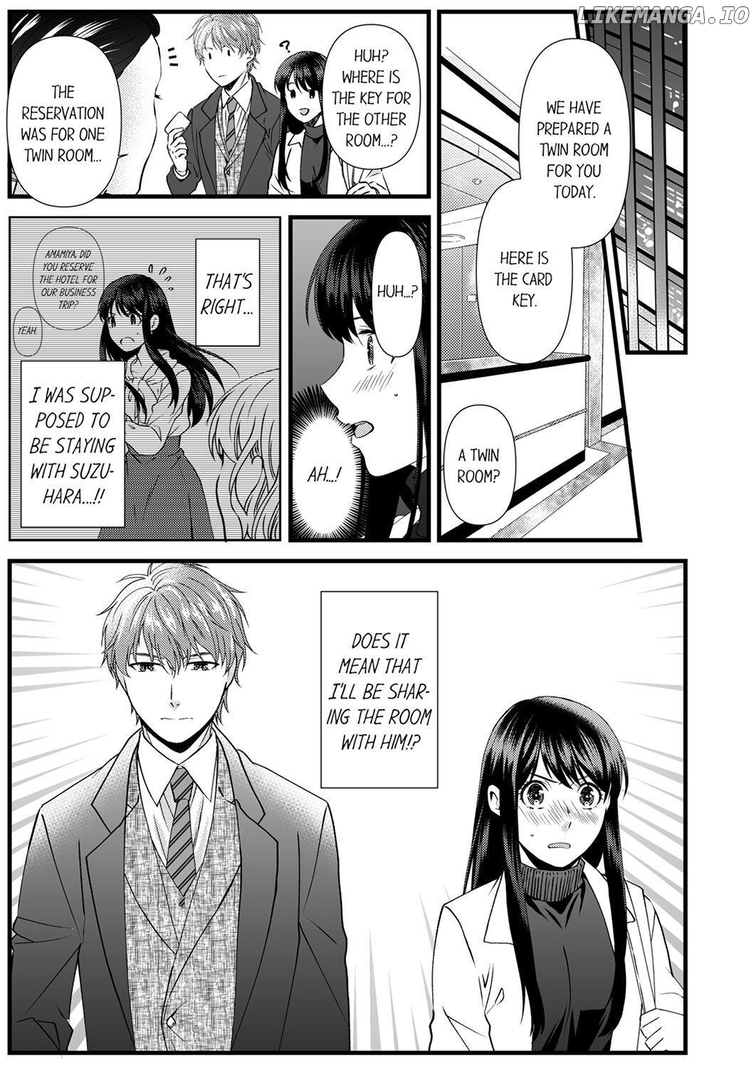Joushi wa Furin ni Fukuma Remasu ka? Chapter 3 - page 23