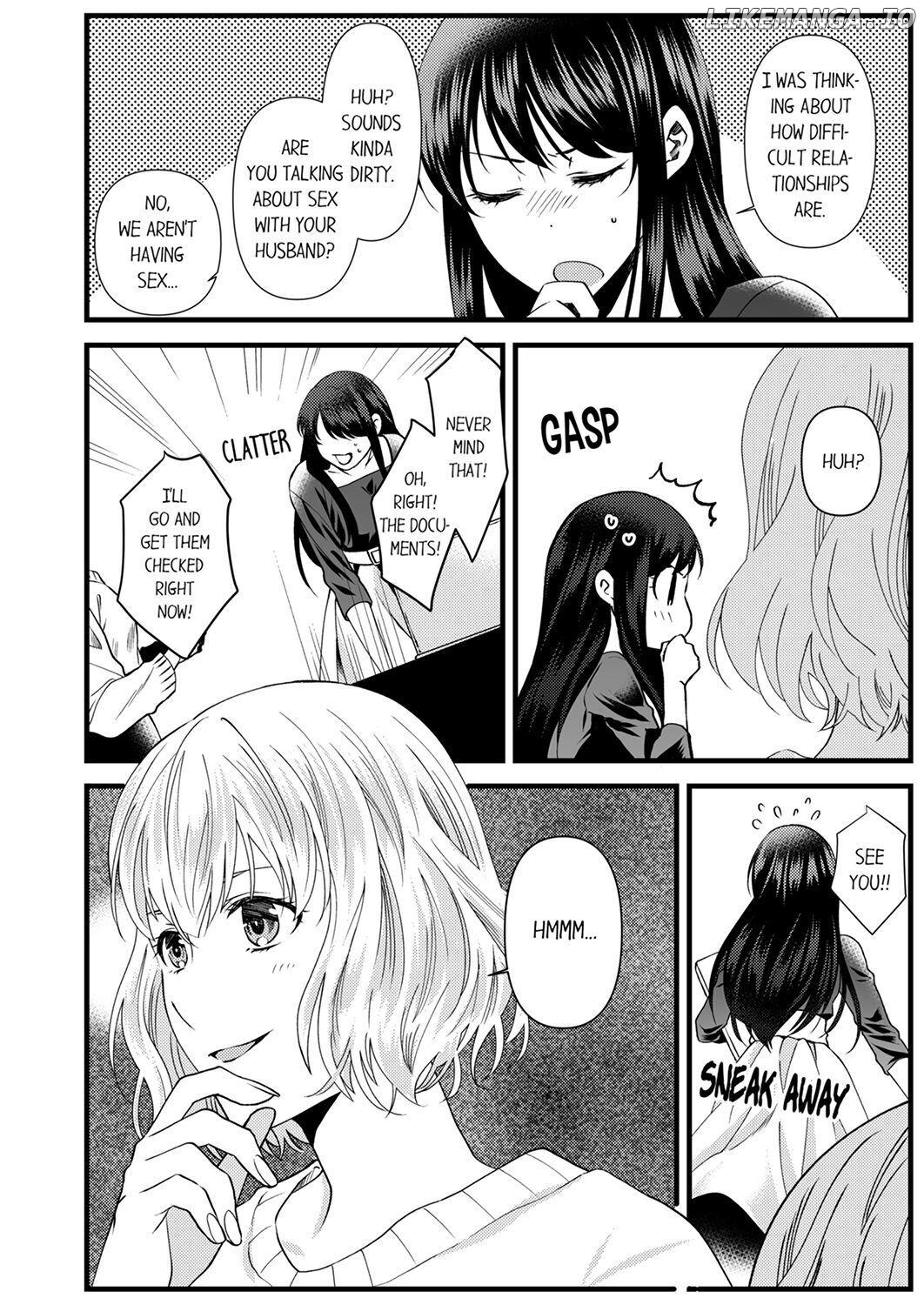 Joushi wa Furin ni Fukuma Remasu ka? Chapter 3 - page 4