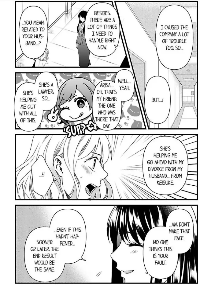 Joushi wa Furin ni Fukuma Remasu ka? Chapter 24 - page 2