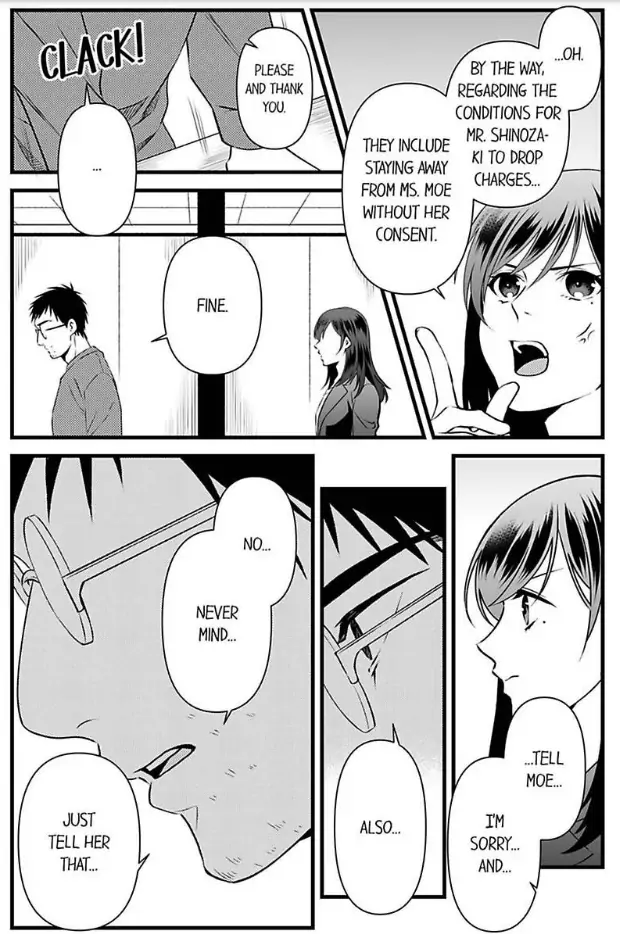 Joushi wa Furin ni Fukuma Remasu ka? Chapter 24 - page 11