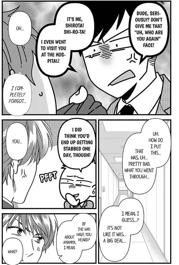 Joushi wa Furin ni Fukuma Remasu ka? Chapter 24 - page 13