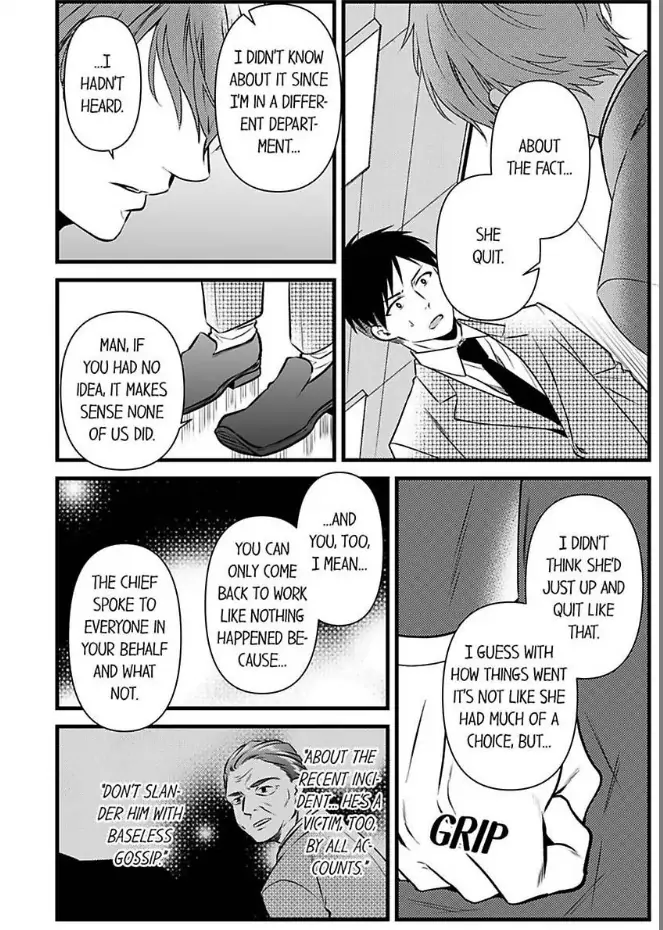 Joushi wa Furin ni Fukuma Remasu ka? Chapter 24 - page 14