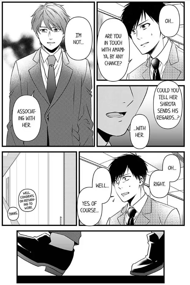 Joushi wa Furin ni Fukuma Remasu ka? Chapter 24 - page 15