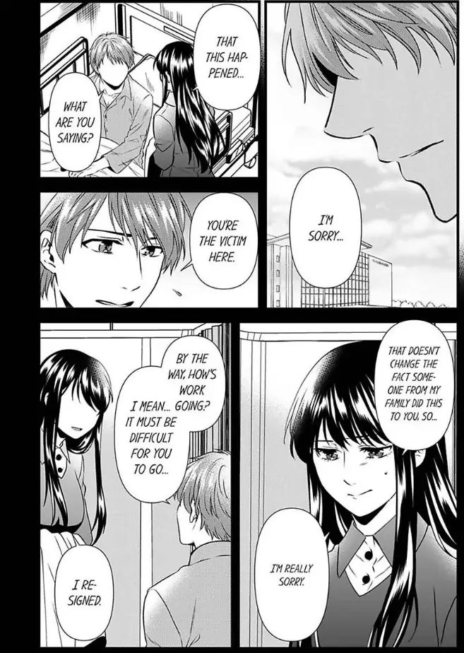 Joushi wa Furin ni Fukuma Remasu ka? Chapter 24 - page 16