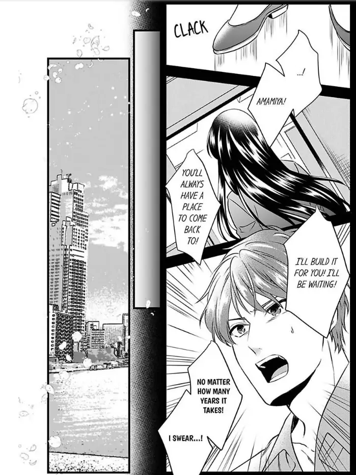 Joushi wa Furin ni Fukuma Remasu ka? Chapter 24 - page 18